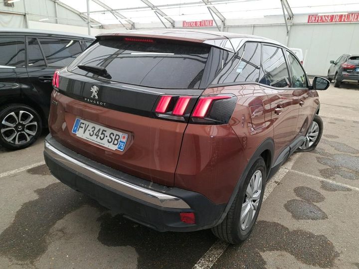 Photo 1 VIN: VF3MCYHZJLS261303 - PEUGEOT 3008 