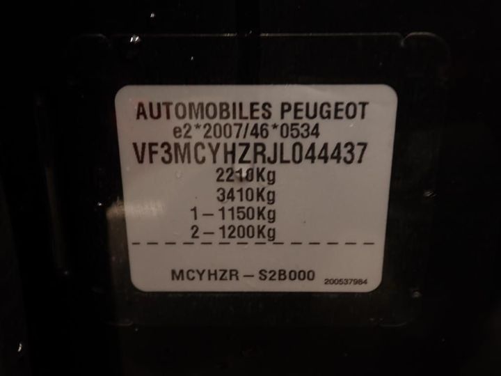 Photo 11 VIN: VF3MCYHZRJL044437 - PEUGEOT 5008 