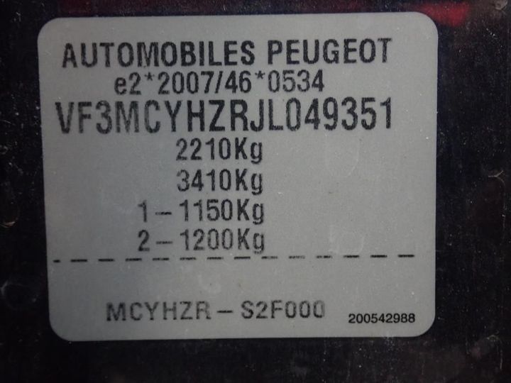 Photo 13 VIN: VF3MCYHZRJL049351 - PEUGEOT 5008 