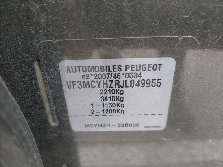 Photo 8 VIN: VF3MCYHZRJL049955 - PEUGEOT 5008 