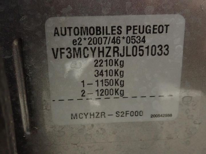 Photo 11 VIN: VF3MCYHZRJL051033 - PEUGEOT 5008 