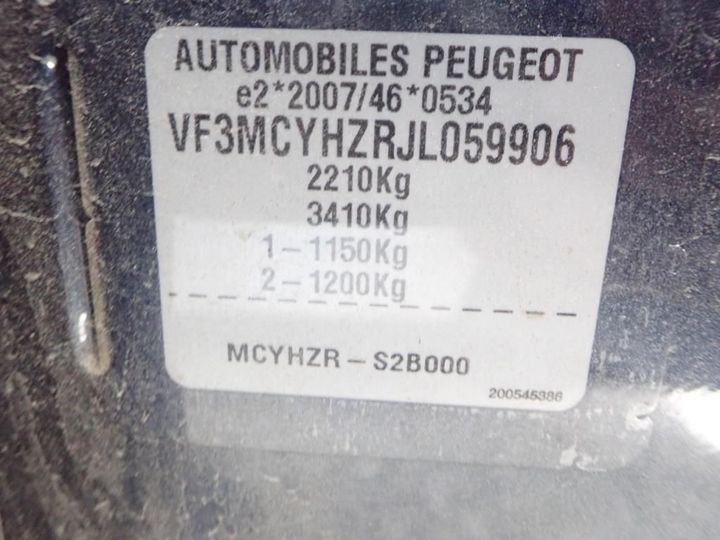 Photo 14 VIN: VF3MCYHZRJL059906 - PEUGEOT 5008 