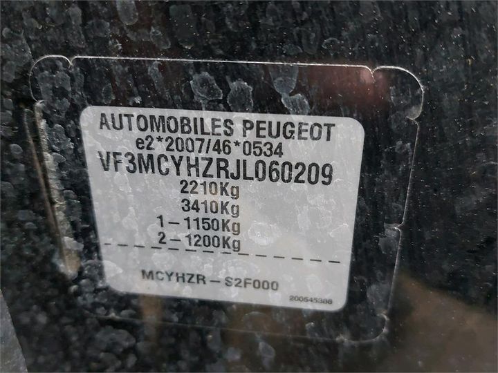 Photo 8 VIN: VF3MCYHZRJL060209 - PEUGEOT 5008 