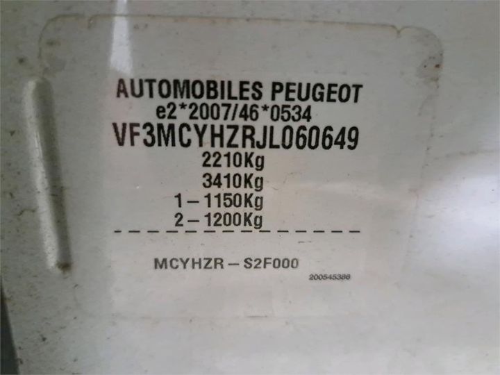 Photo 8 VIN: VF3MCYHZRJL060649 - PEUGEOT 5008 