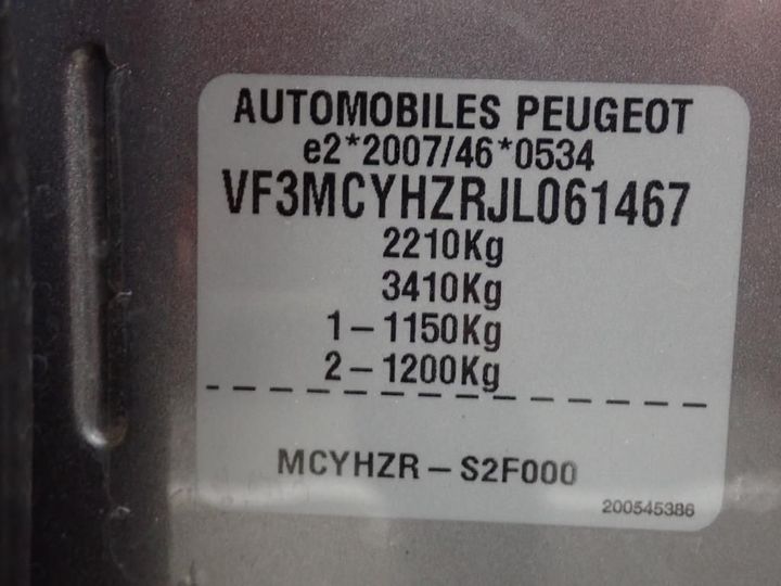 Photo 12 VIN: VF3MCYHZRJL061467 - PEUGEOT 5008 