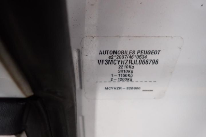 Photo 5 VIN: VF3MCYHZRJL066796 - PEUGEOT 5008 