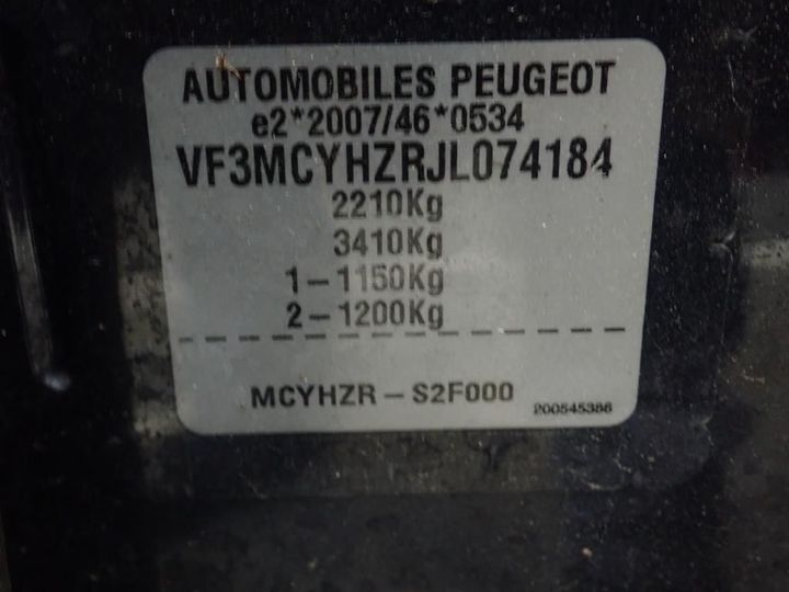 Photo 12 VIN: VF3MCYHZRJL074184 - PEUGEOT 5008 