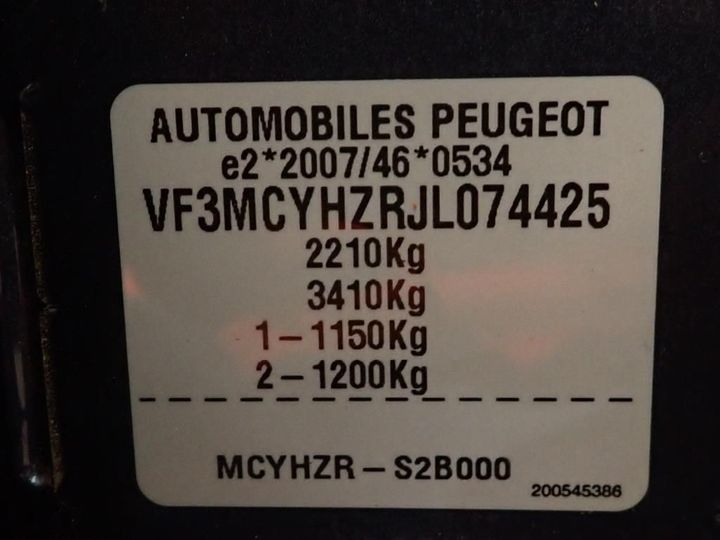 Photo 16 VIN: VF3MCYHZRJL074425 - PEUGEOT 5008 