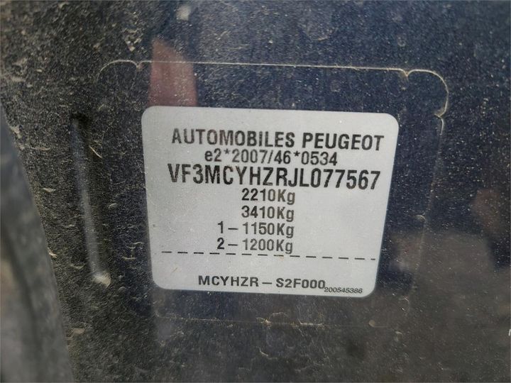 Photo 8 VIN: VF3MCYHZRJL077567 - PEUGEOT 5008 