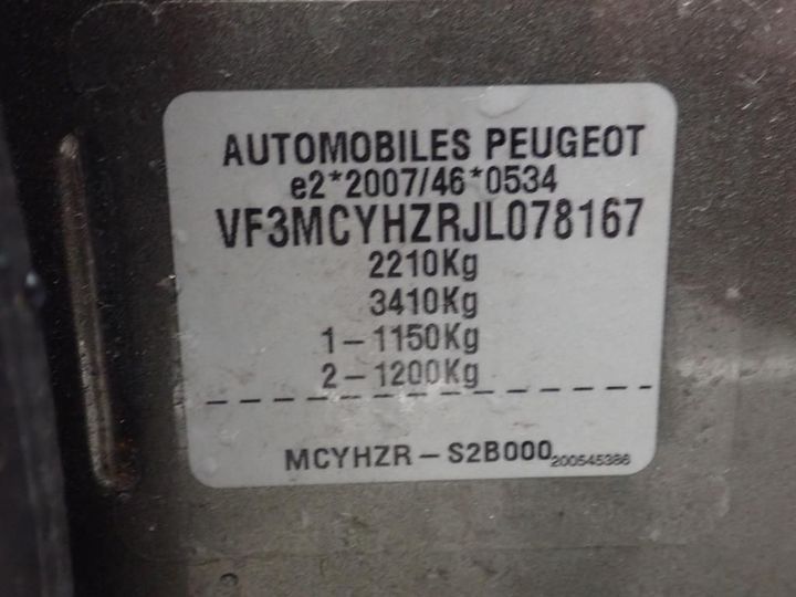 Photo 12 VIN: VF3MCYHZRJL078167 - PEUGEOT 5008 