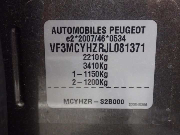 Photo 22 VIN: VF3MCYHZRJL081371 - PEUGEOT 5008 