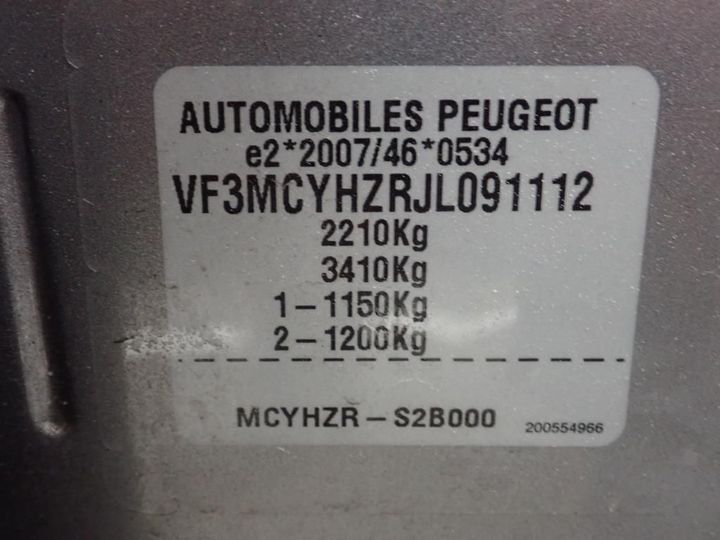 Photo 12 VIN: VF3MCYHZRJL091112 - PEUGEOT 5008 