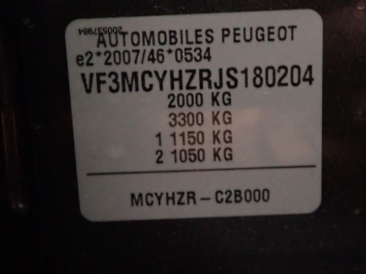 Photo 15 VIN: VF3MCYHZRJS180204 - PEUGEOT 3008 