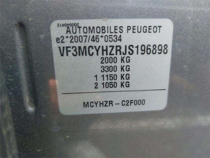 Photo 8 VIN: VF3MCYHZRJS196898 - PEUGEOT 3008 