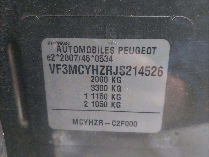 Photo 8 VIN: VF3MCYHZRJS214526 - PEUGEOT 3008 