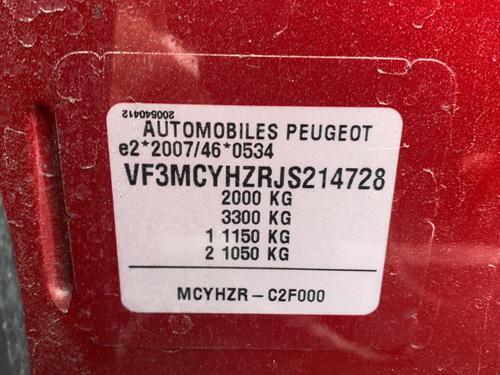 Photo 8 VIN: VF3MCYHZRJS214728 - PEUGEOT 3008 