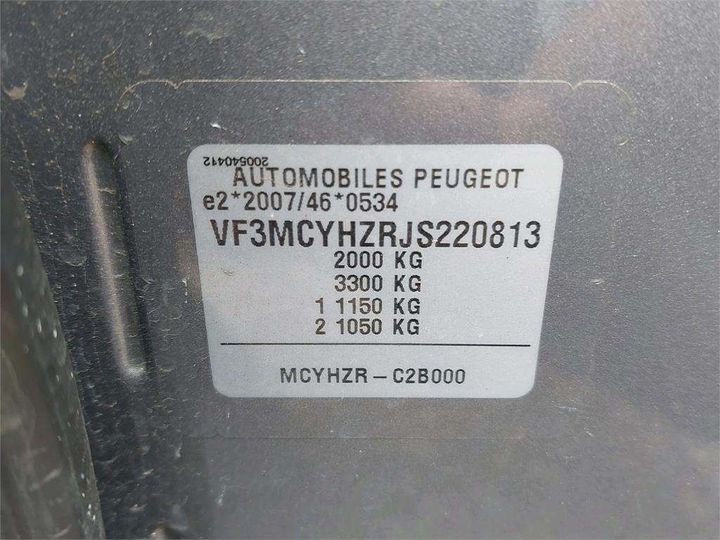 Photo 8 VIN: VF3MCYHZRJS220813 - PEUGEOT 3008 