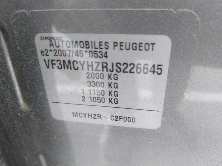 Photo 8 VIN: VF3MCYHZRJS226645 - PEUGEOT 3008 