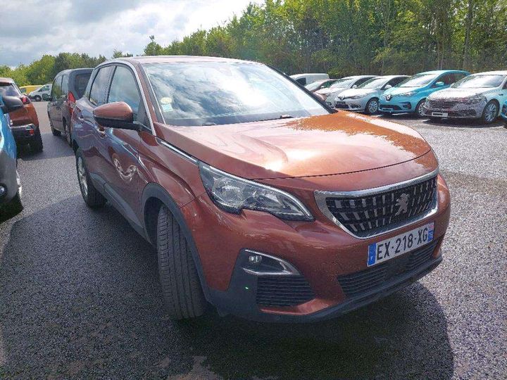 Photo 33 VIN: VF3MCYHZRJS226663 - PEUGEOT 3008 