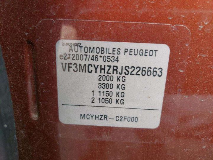 Photo 8 VIN: VF3MCYHZRJS226663 - PEUGEOT 3008 