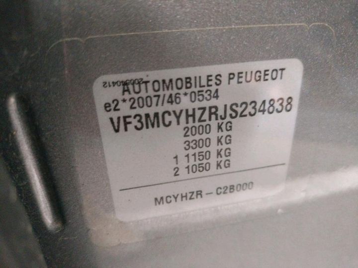 Photo 7 VIN: VF3MCYHZRJS234838 - PEUGEOT 3008 