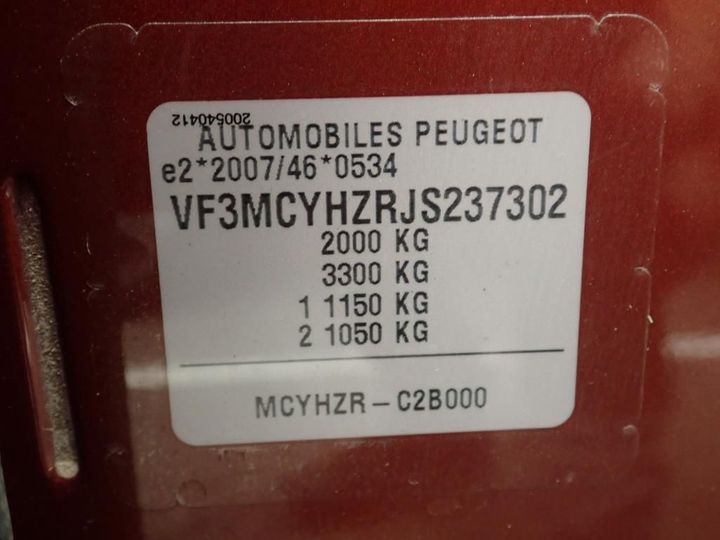 Photo 12 VIN: VF3MCYHZRJS237302 - PEUGEOT 3008 