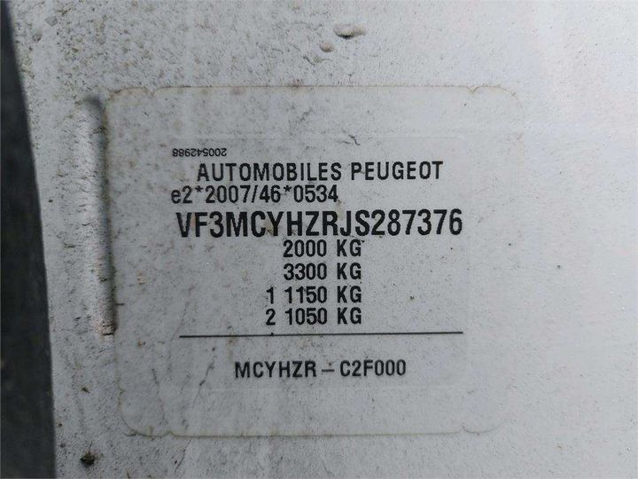 Photo 8 VIN: VF3MCYHZRJS287376 - PEUGEOT 3008 