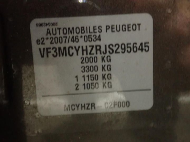 Photo 5 VIN: VF3MCYHZRJS295645 - PEUGEOT 3008 