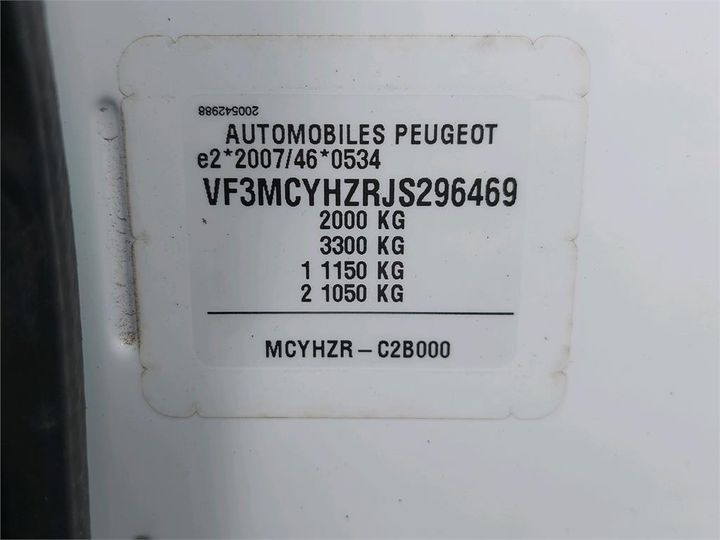 Photo 8 VIN: VF3MCYHZRJS296469 - PEUGEOT 3008 