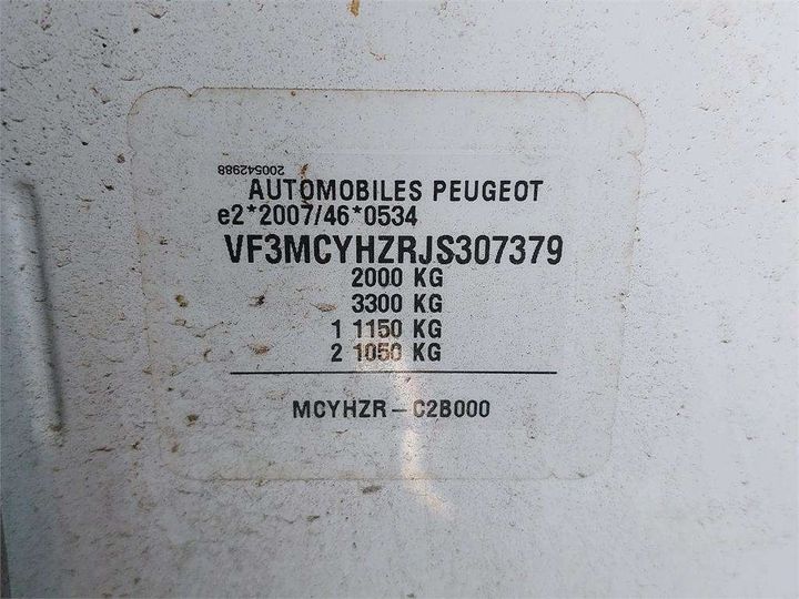 Photo 3 VIN: VF3MCYHZRJS307379 - PEUGEOT 3008 