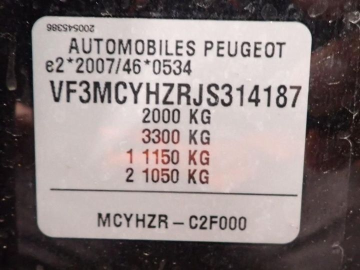 Photo 15 VIN: VF3MCYHZRJS314187 - PEUGEOT 3008 