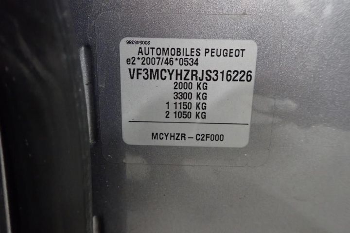 Photo 7 VIN: VF3MCYHZRJS316226 - PEUGEOT 3008 