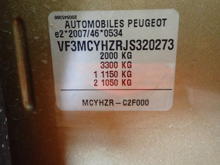 Photo 15 VIN: VF3MCYHZRJS320273 - PEUGEOT 3008 