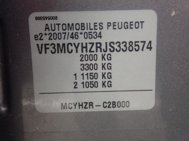 Photo 5 VIN: VF3MCYHZRJS338574 - PEUGEOT 3008 