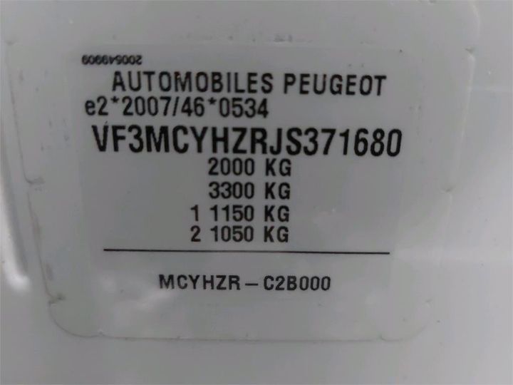 Photo 8 VIN: VF3MCYHZRJS371680 - PEUGEOT 3008 