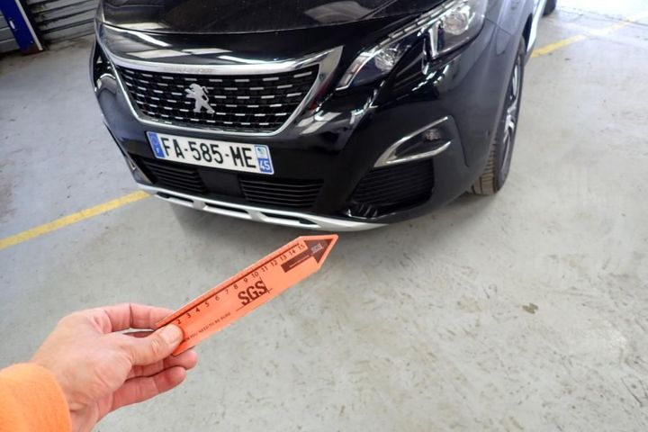 Photo 17 VIN: VF3MCYHZRJS371712 - PEUGEOT 3008 