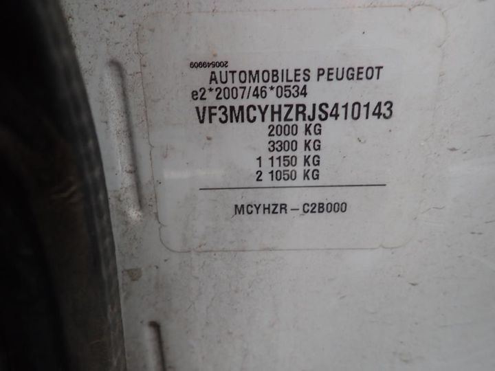 Photo 12 VIN: VF3MCYHZRJS410143 - PEUGEOT 3008 