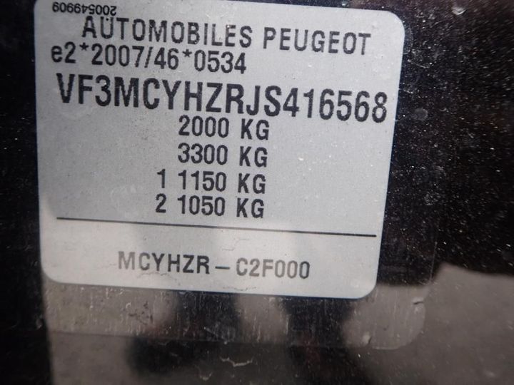 Photo 14 VIN: VF3MCYHZRJS416568 - PEUGEOT 3008 