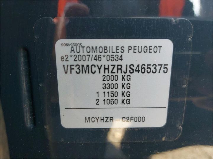 Photo 8 VIN: VF3MCYHZRJS465375 - PEUGEOT 3008 