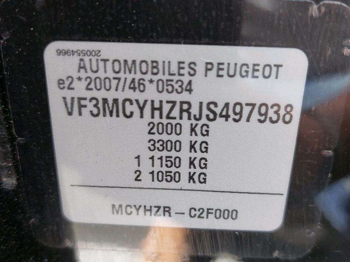 Photo 8 VIN: VF3MCYHZRJS497938 - PEUGEOT 3008 