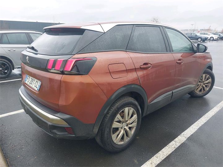 Photo 7 VIN: VF3MCYHZRJS499673 - PEUGEOT 3008 