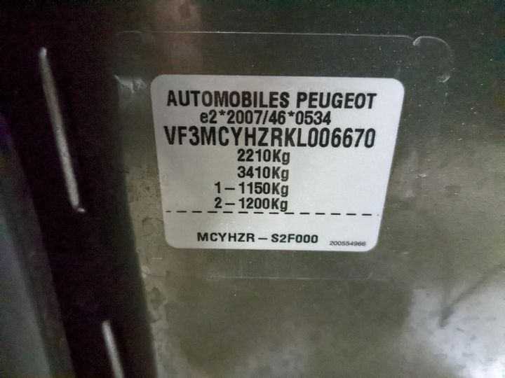 Photo 14 VIN: VF3MCYHZRKL006670 - PEUGEOT 5008 