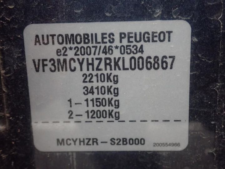 Photo 12 VIN: VF3MCYHZRKL006867 - PEUGEOT 5008 