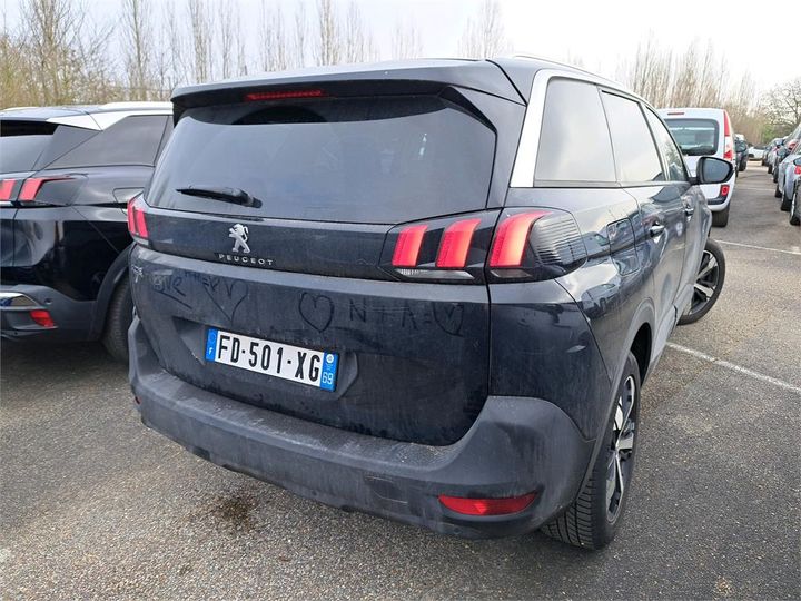 Photo 7 VIN: VF3MCYHZRKL016011 - PEUGEOT 5008 