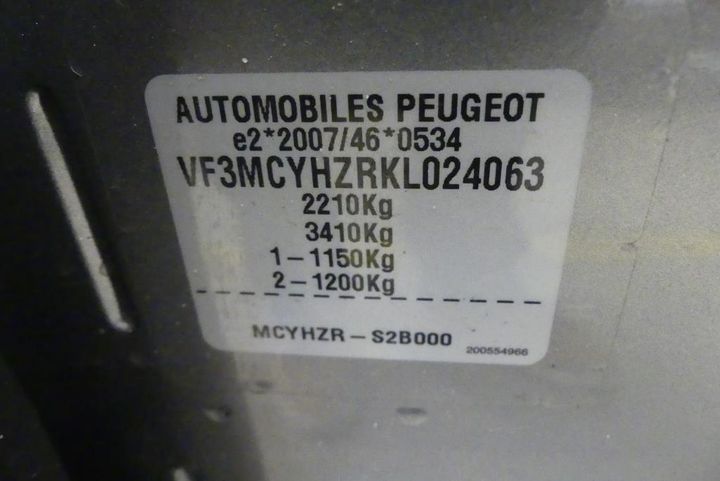 Photo 3 VIN: VF3MCYHZRKL024063 - PEUGEOT 5008 