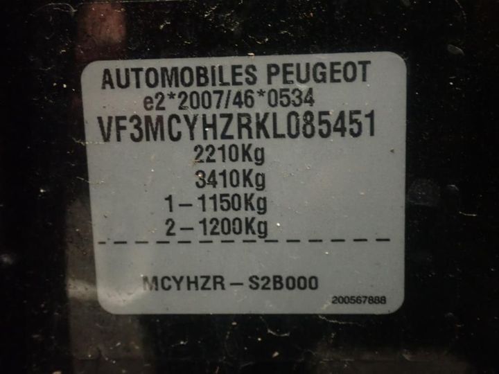 Photo 13 VIN: VF3MCYHZRKL085451 - PEUGEOT 5008 