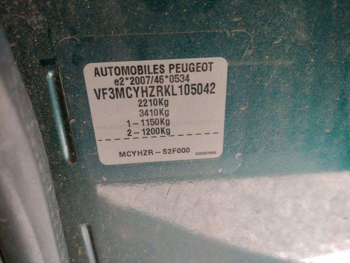 Photo 7 VIN: VF3MCYHZRKL105042 - PEUGEOT 5008 