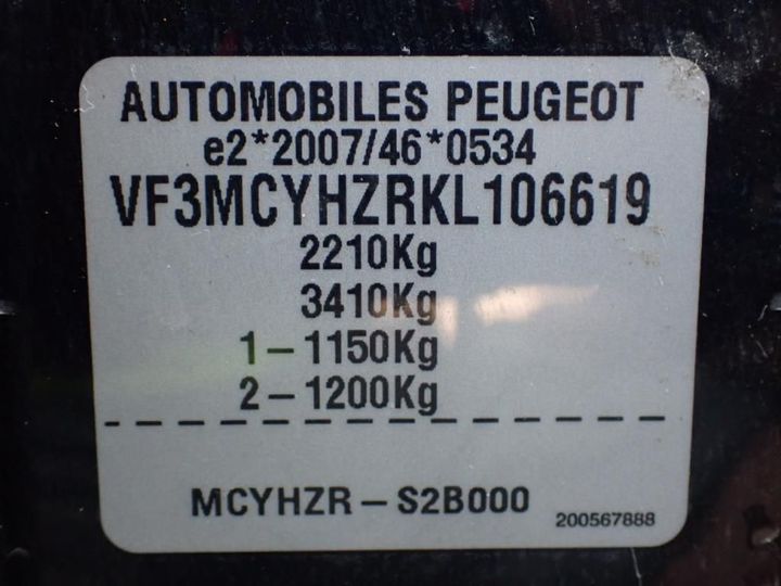 Photo 16 VIN: VF3MCYHZRKL106619 - PEUGEOT 5008 