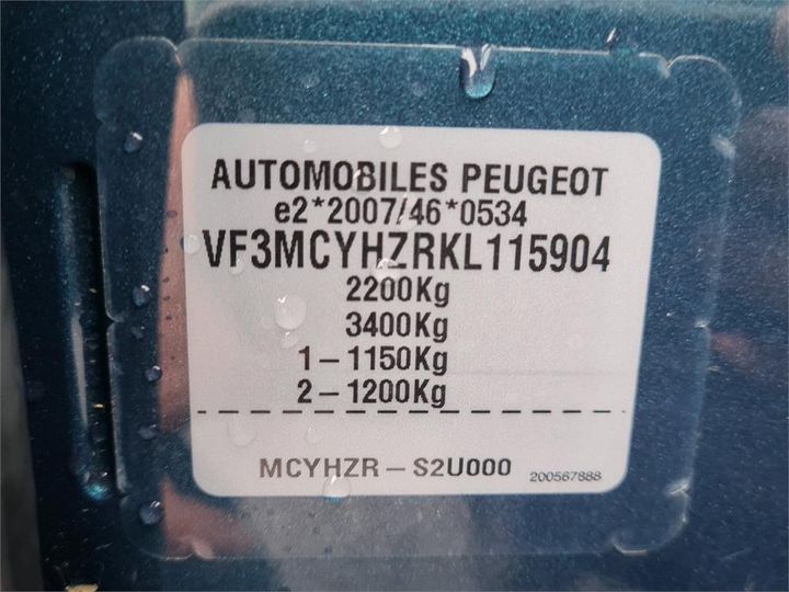 Photo 6 VIN: VF3MCYHZRKL115904 - PEUGEOT 5008 