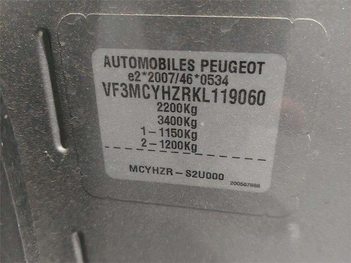 Photo 8 VIN: VF3MCYHZRKL119060 - PEUGEOT 5008 